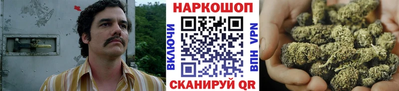 Как найти наркотики Таштагол Гашиш  СОЛЬ  Меф мяу мяу  Cocaine 