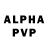 Амфетамин VHQ ValkyrjaR
