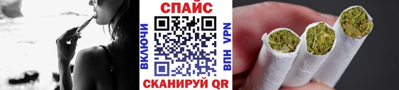 сколько стоит  Таштагол  БУТИРАТ буратино 