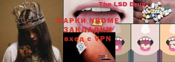 мефедрон мука Абдулино