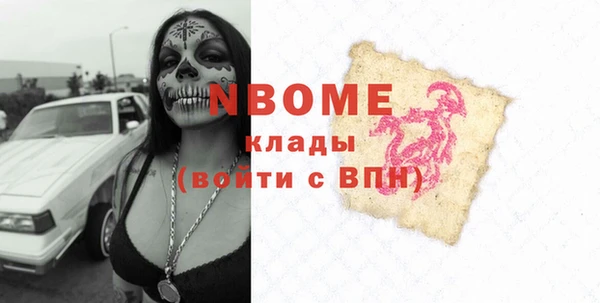 МДПВ Алексин