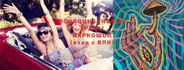мефедрон мука Абдулино