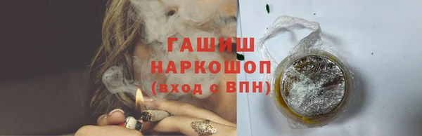 дурь Алзамай