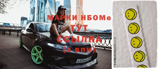героин Алексеевка