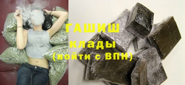 дурь Алзамай
