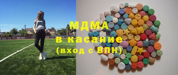 COCAINE Абинск