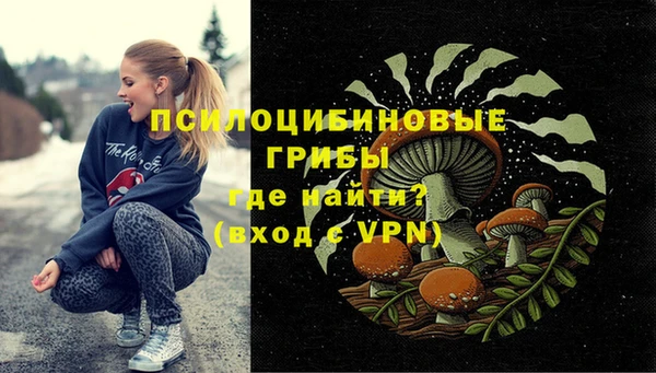 мефедрон мука Абдулино