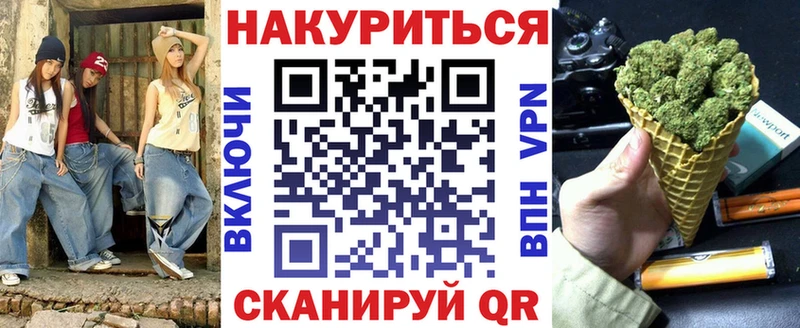 МАРИХУАНА AK-47  Таштагол 